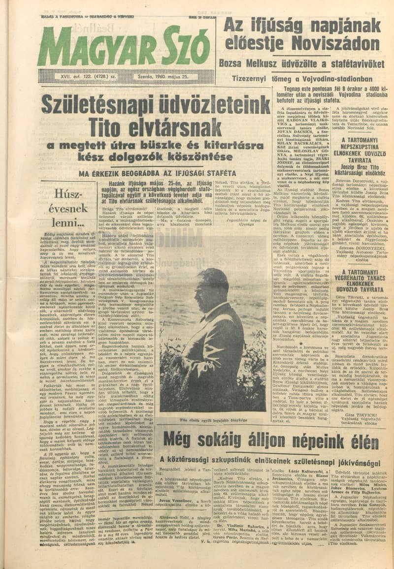Magyar Szó, 17. évf. 1960. május 25. 122. sz. 1–16. oldal
