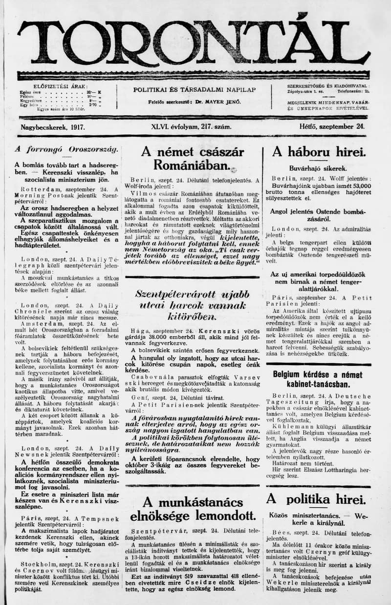 Torontál, 46. évf. 1917. szeptember 24. 217. sz.