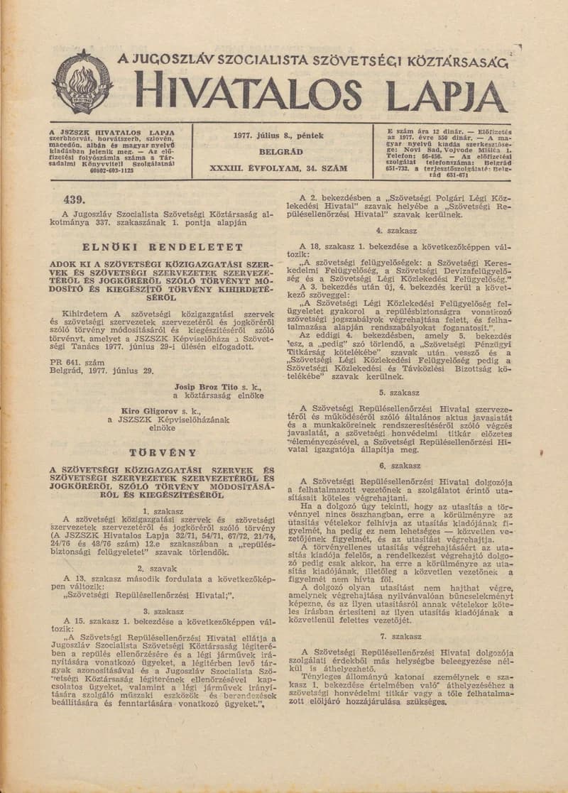 A Jugoszláv Szocialista Szövetségi Köztársaság Hivatalos Lapja, 33. évf. 1977. július 8. 34. sz. 1373–1420. oldal