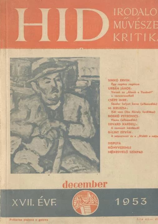 Híd, 17. évf. 1953. december. 12. sz. 769–844. oldal