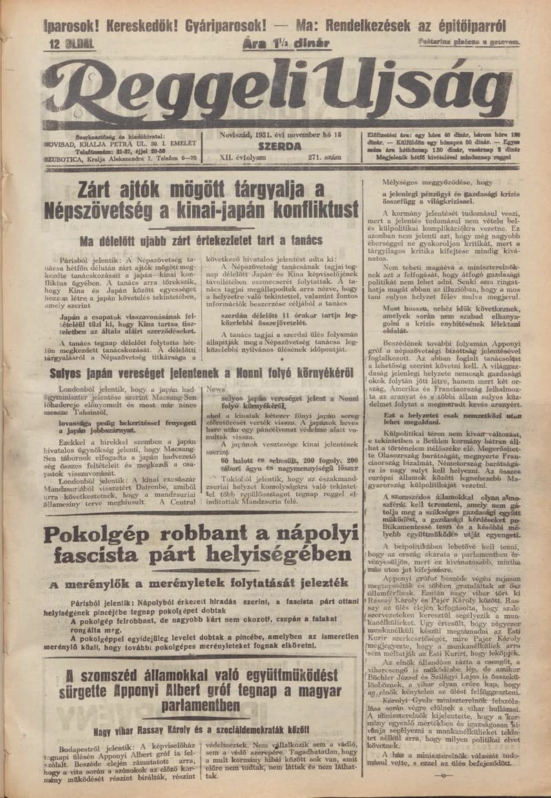 Reggeli Újság, 12. évf. 1931. november 18. 271. sz.