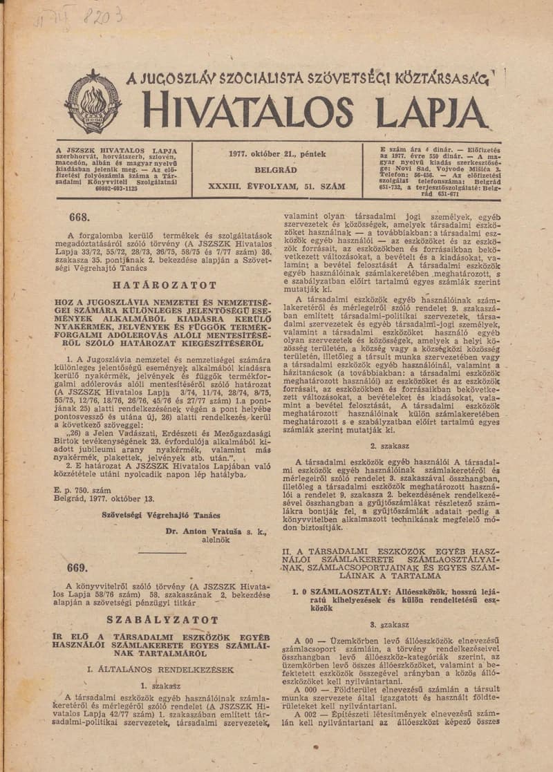 A Jugoszláv Szocialista Szövetségi Köztársaság Hivatalos Lapja, 33. évf. 1977. október 21. 51. sz. 1853–1868. oldal