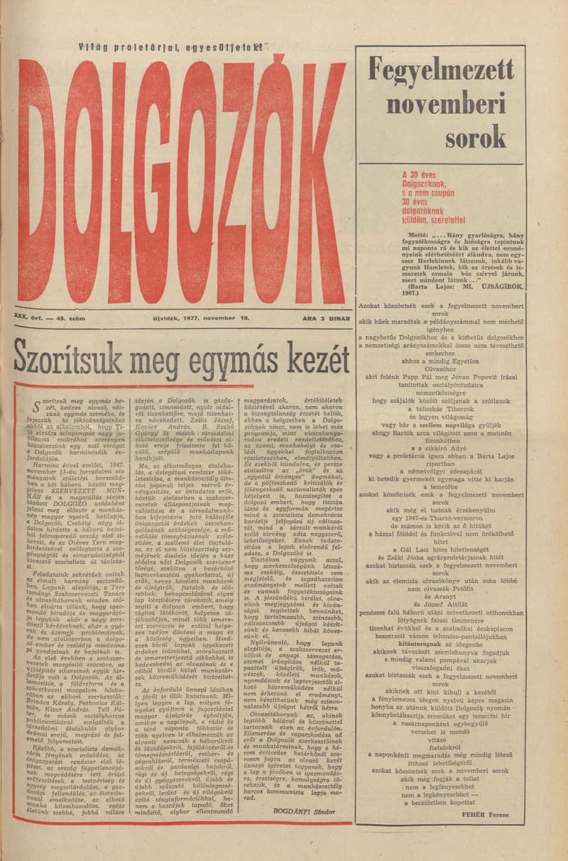 Dolgozók, 31. évf. 1977. november 10. 45. sz.