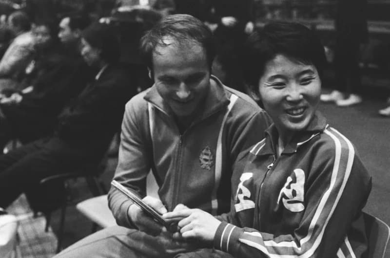 Jugoszlávia 23. Nemzetközi Asztalitenisz Bajnoksága