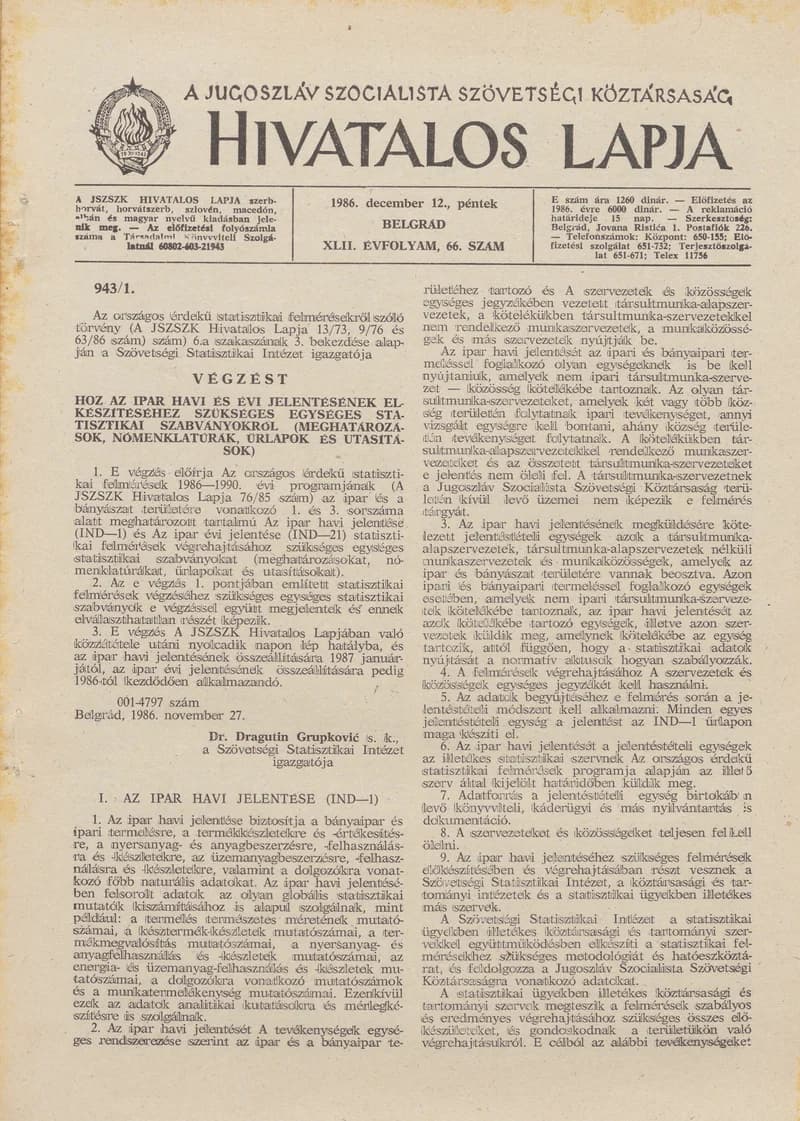 A Jugoszláv Szocialista Szövetségi Köztársaság Hivatalos Lapja, 42. évf. 1986. december 12. 66. sz. 1881–2024. oldal
