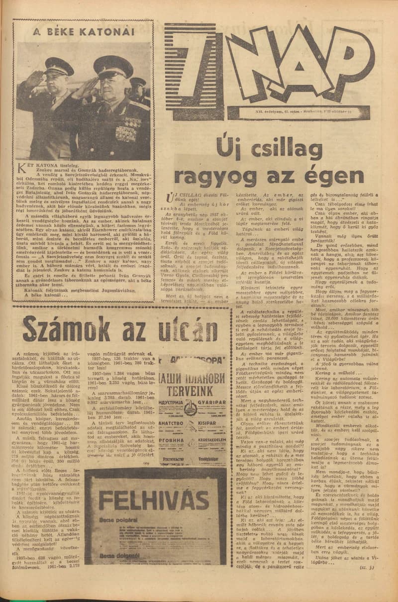 7 Nap, 12. évf. 1957. október 13. 42. sz.