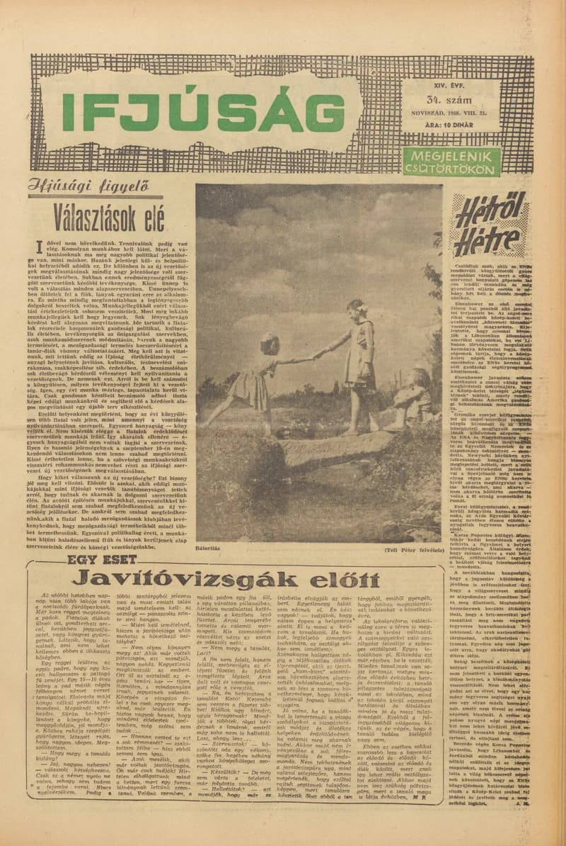 Ifjúság, 14. évf. 1958. augusztus 21. 34. sz.