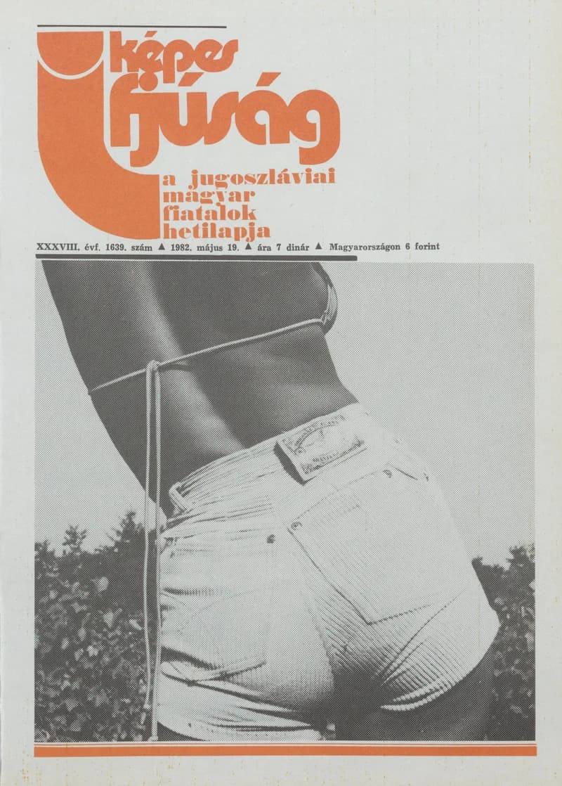 Képes Ifjúság, 38. évf. 1982. május 19. 1639. sz.