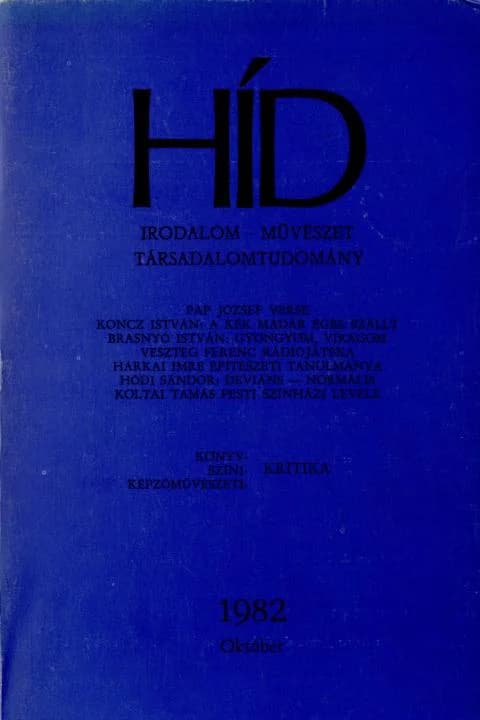 Híd, 46. évf. 1982. október. 10. sz. 1097–1224. oldal