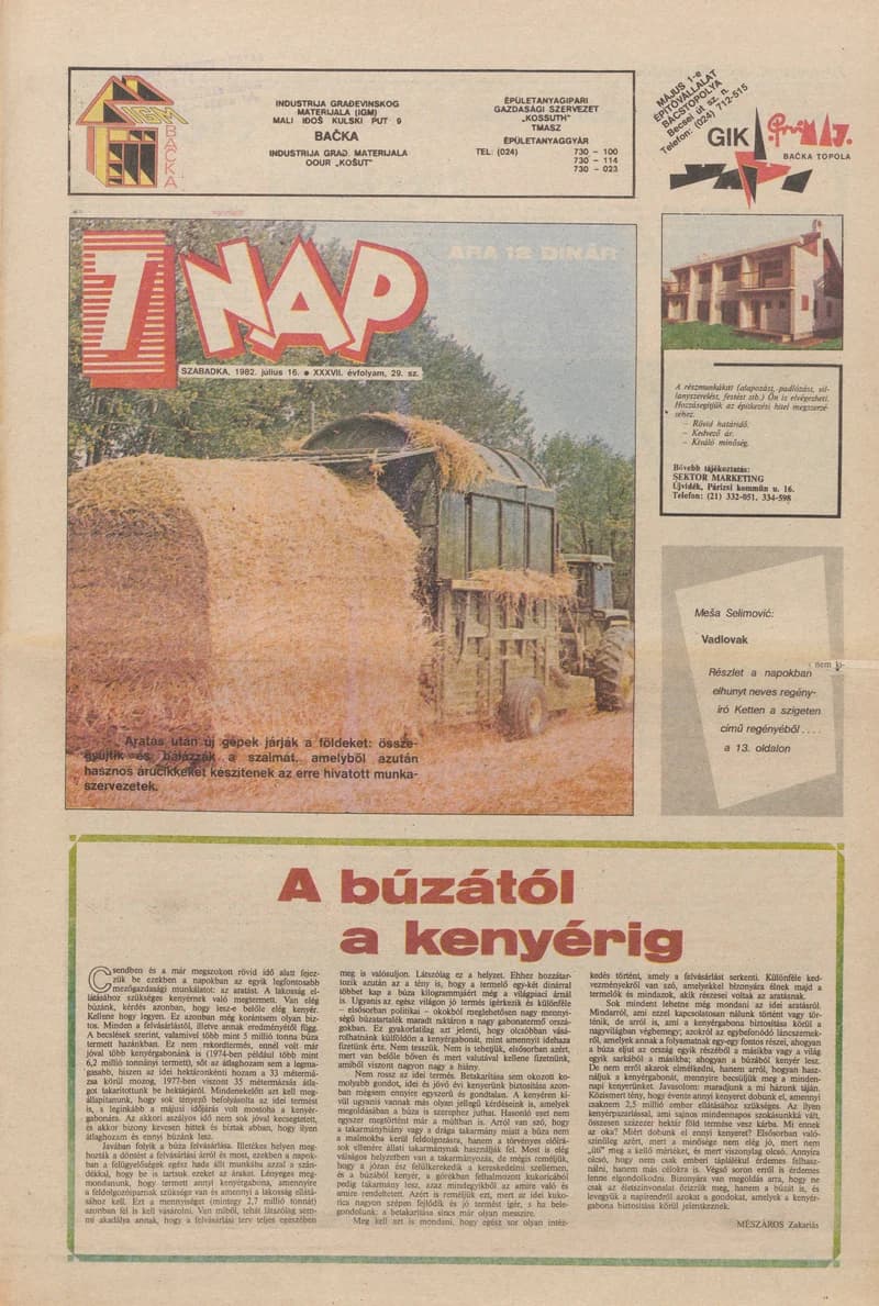 7 Nap, 37. évf. 1982. július 16. 29. sz. 1–16. oldal