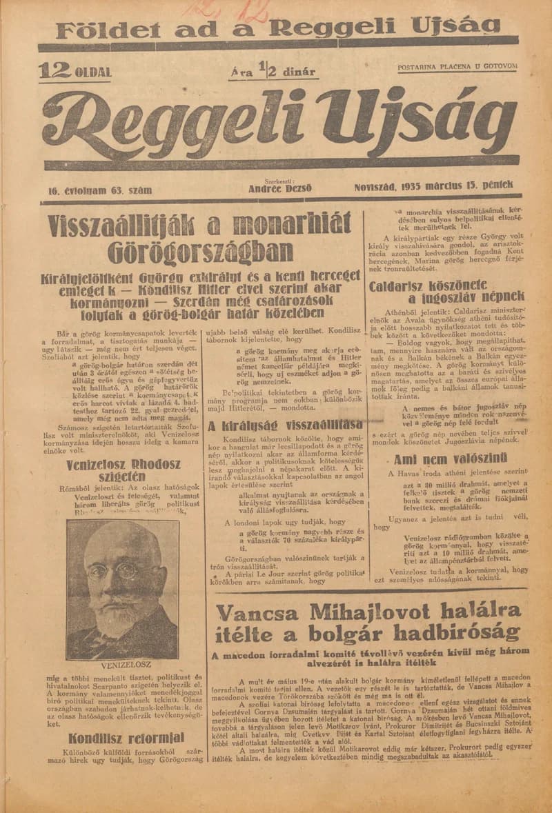 Reggeli Újság, 16. évf. 1935. március 14. 62. sz.