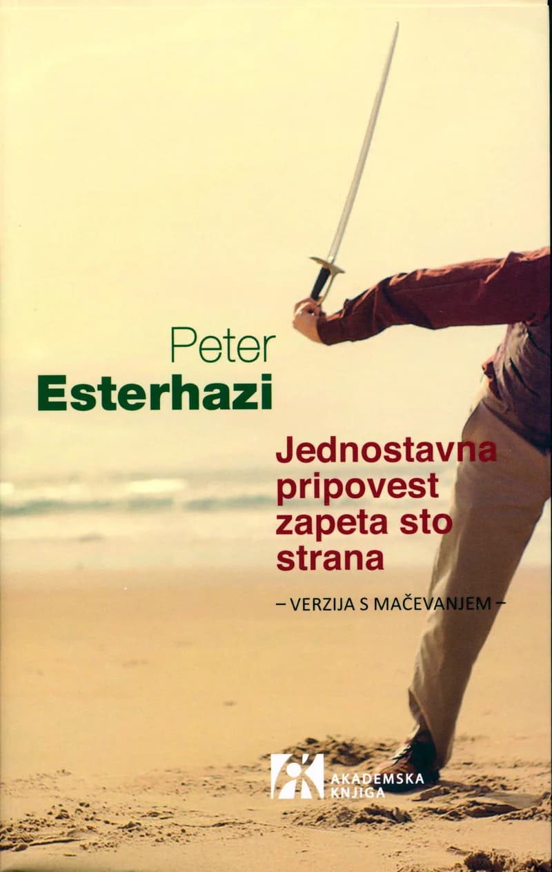 Jednostavna pripovest zapeta sto strana 