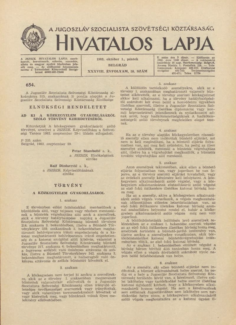 A Jugoszláv Szocialista Szövetségi Köztársaság Hivatalos Lapja, 38. évf. 1982. október 1. 58. sz. 1409–1416. oldal