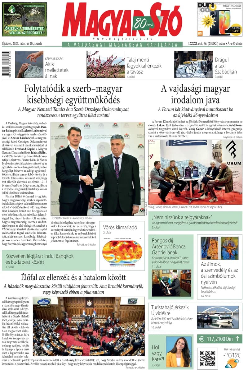 Magyar Szó, 81. évf. 2024. március 20. 66. sz. 1–16. oldal