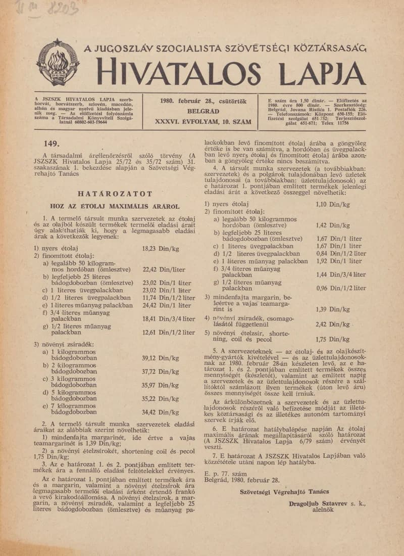 A Jugoszláv Szocialista Szövetségi Köztársaság Hivatalos Lapja, 36. évf. 1980. február 28. 10. sz. 293–296. oldal