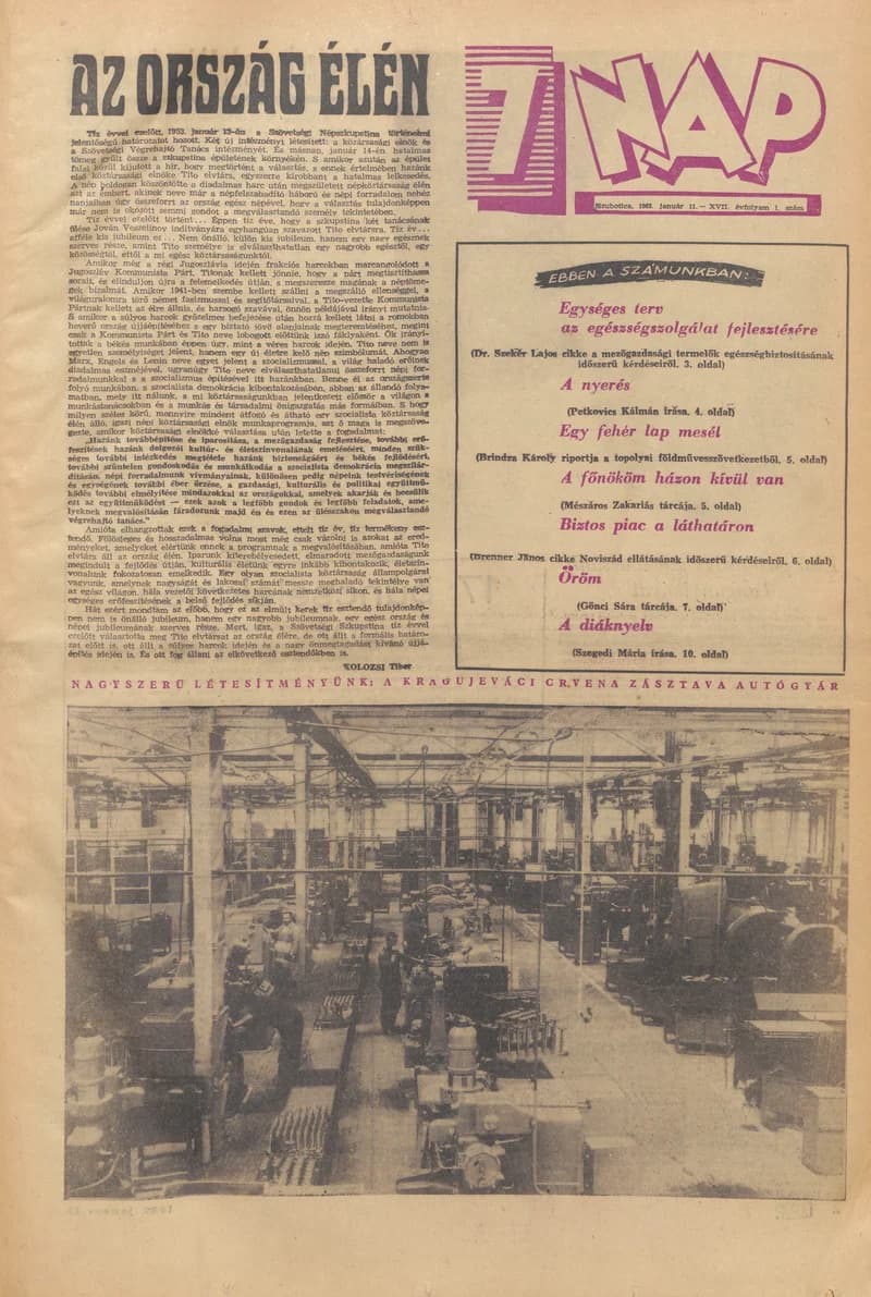 7 Nap, 18. évf. 1963. január 11. 1. sz. 1–20. oldal