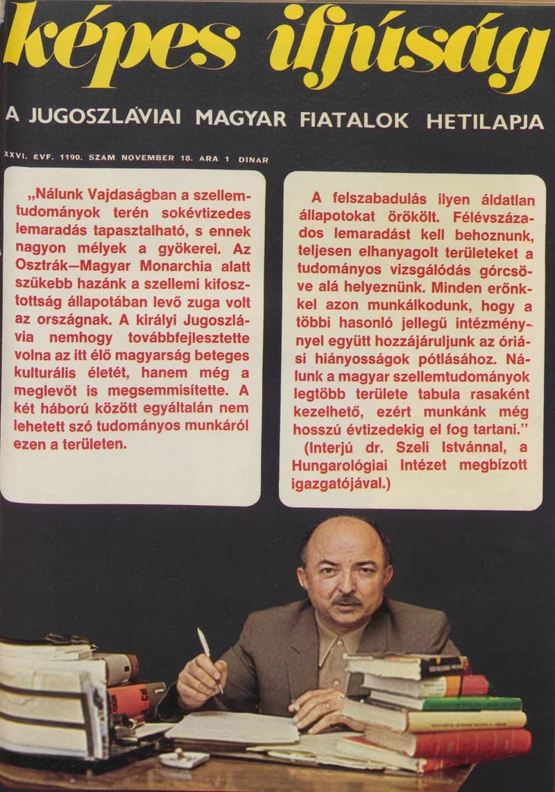Képes Ifjúság, 26. évf. 1970. november 18. 1190. sz.