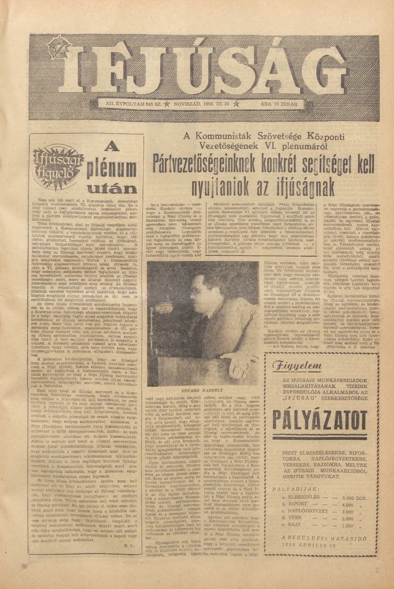 Ifjúság, 12. évf. 1956. március 24. 545. sz.