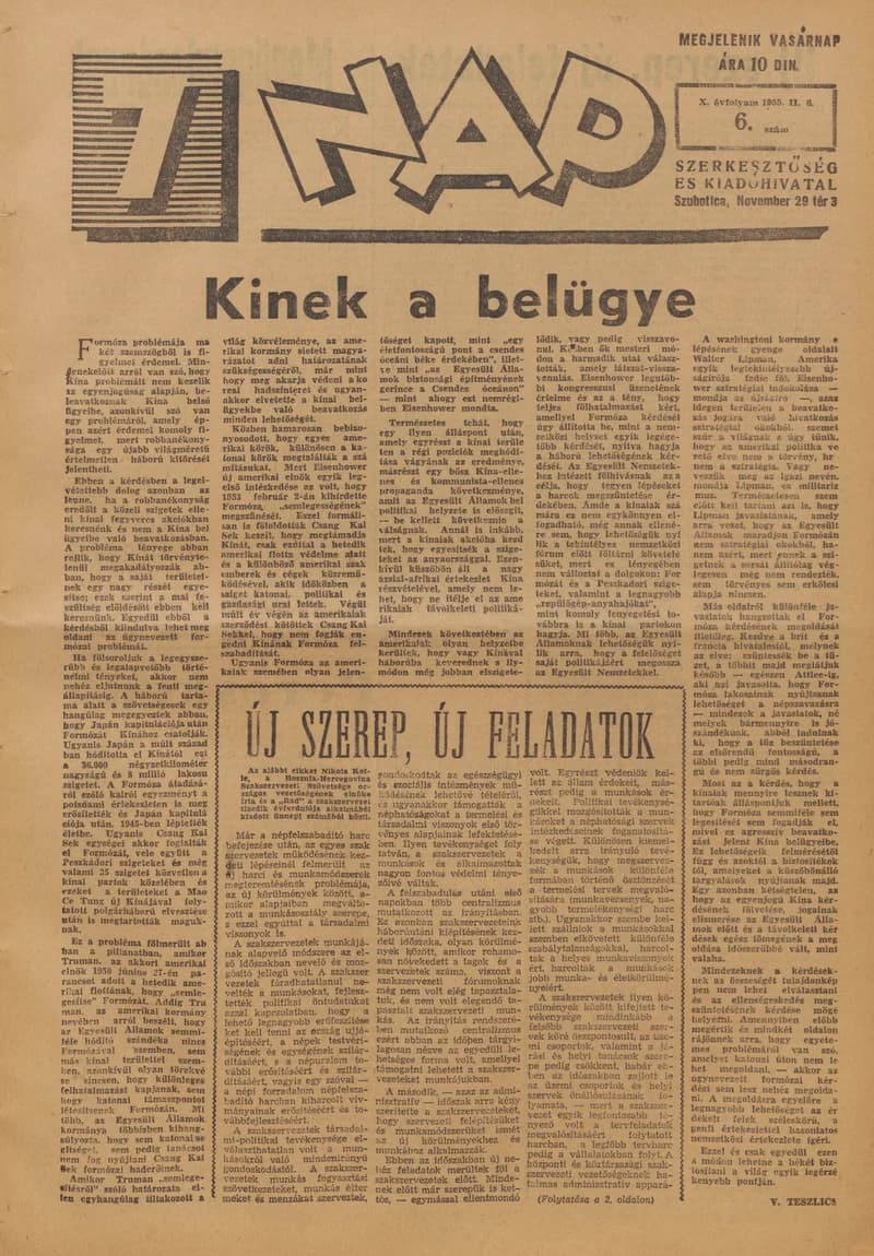 7 Nap, 10. évf. 1955. február 6. 6. sz. 1–16. oldal