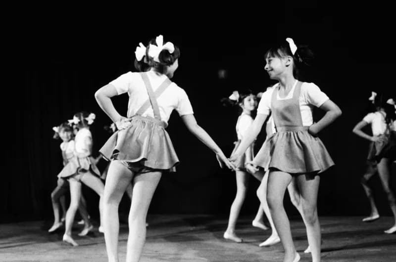 Középiskolások Művészeti Vetélkedője '79 (K.I.V.)