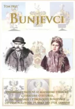 Bunjevci 1 / Bunyevácok 1. 