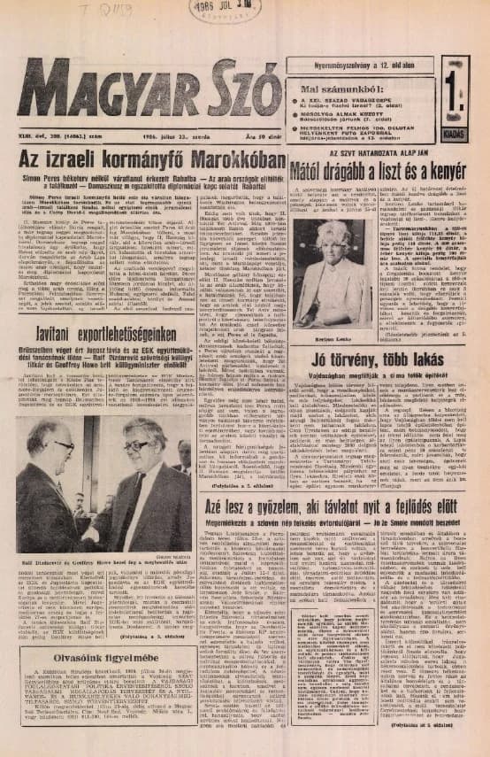 Magyar Szó, 43. évf. 1986. július 23. 200. sz. 1–16. oldal