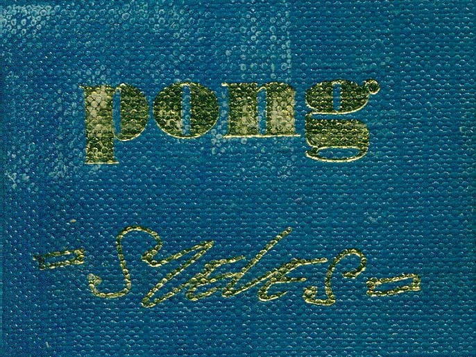 Ping pong