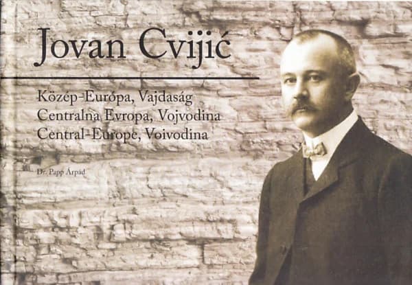 Jovan Cvijić 