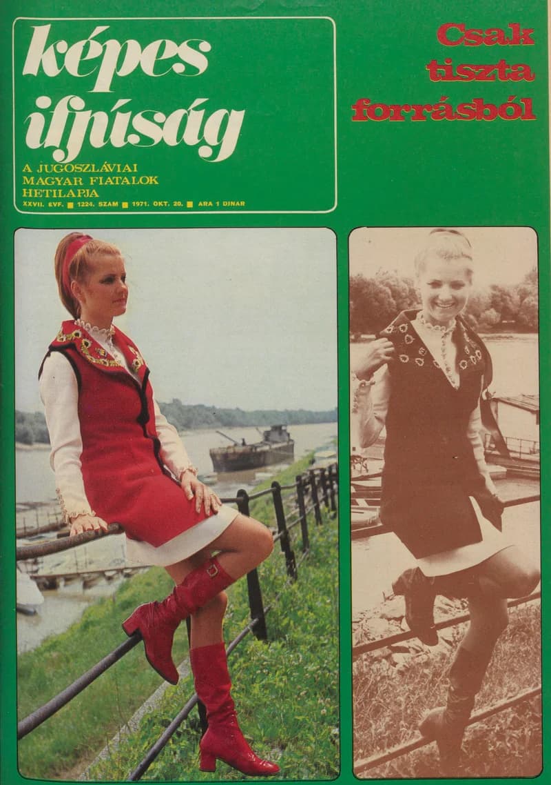 Képes Ifjúság, 27. évf. 1971. október 20. 1224. sz.