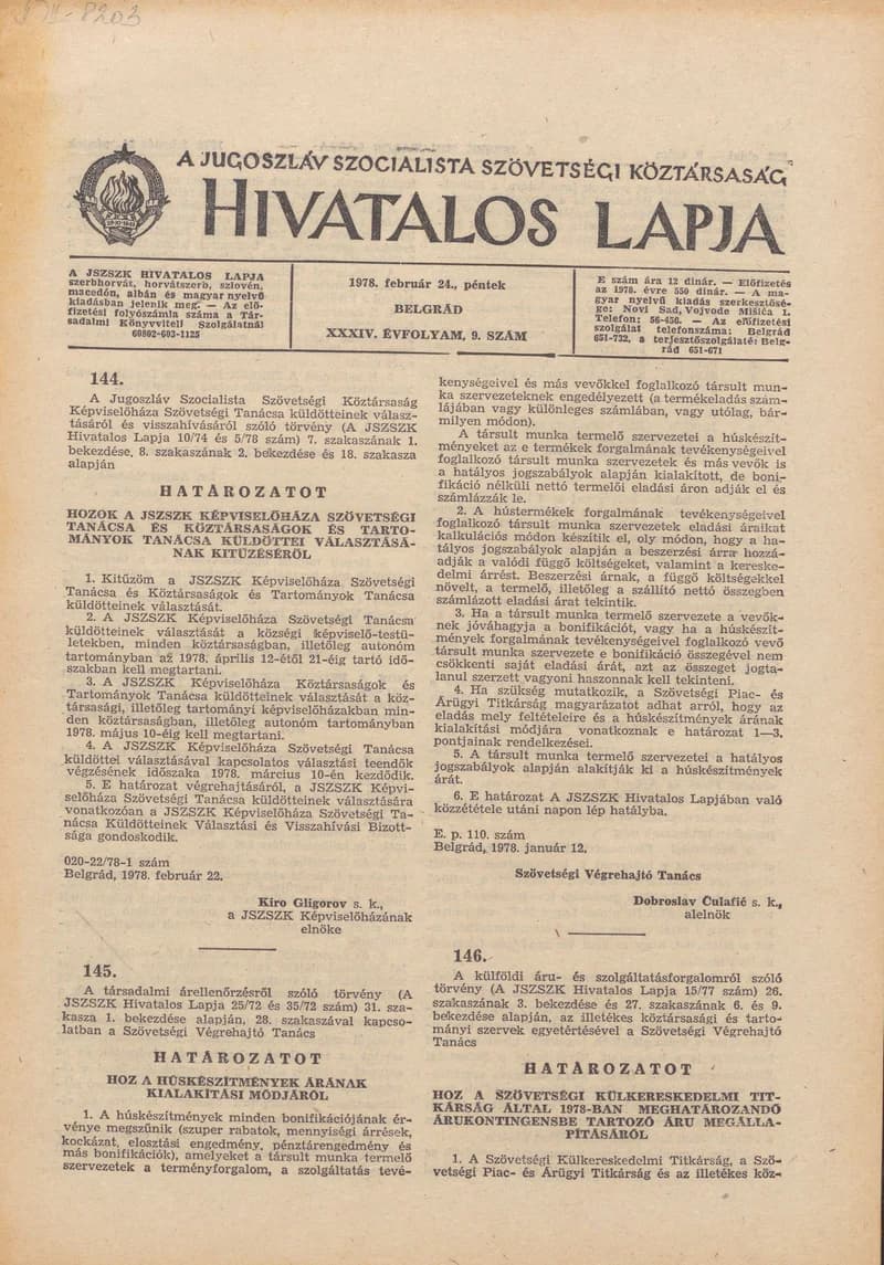 A Jugoszláv Szocialista Szövetségi Köztársaság Hivatalos Lapja, 34. évf. 1978. február 24. 9. sz. 221–268. oldal