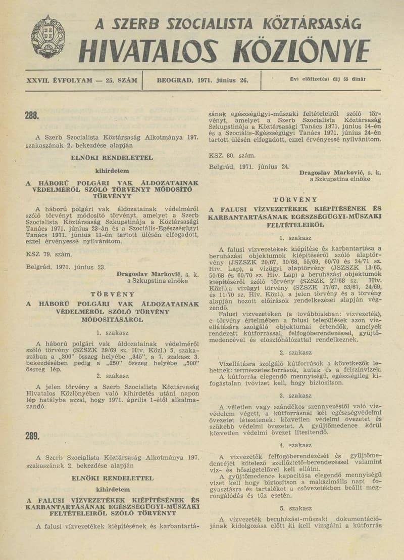 A Szerb Szocialista Köztársaság Hivatalos Közlönye, 27. évf. 1971. június 26. 25. sz. 561–564. oldal