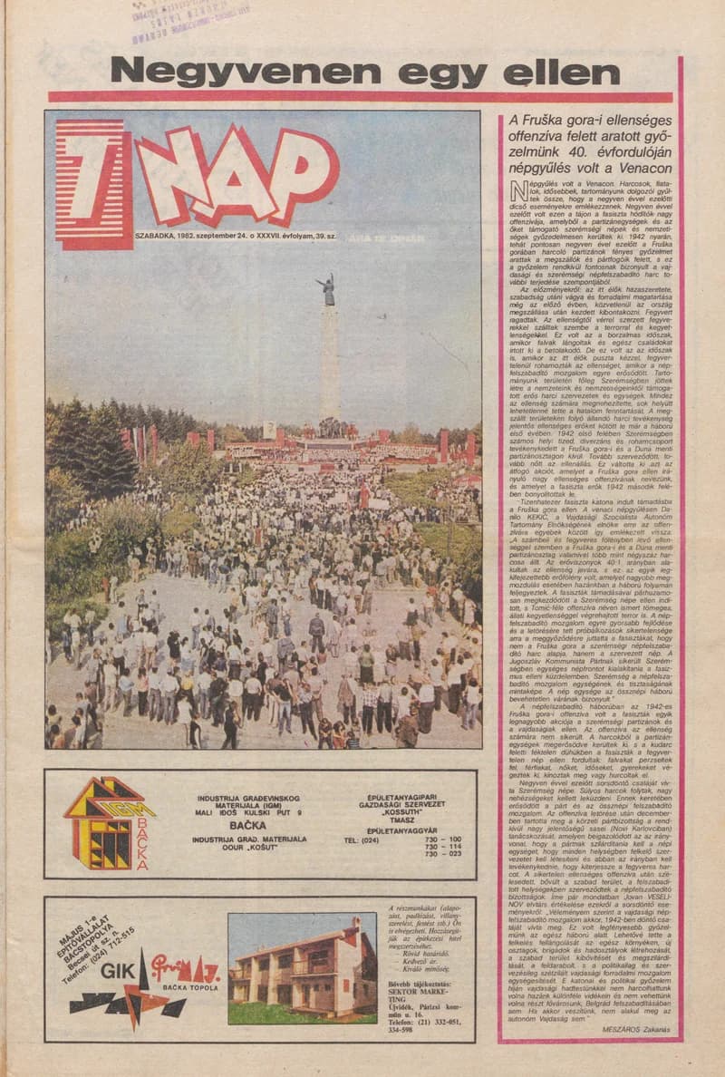 7 Nap, 37. évf. 1982. szeptember 24. 39. sz. 1–16. oldal