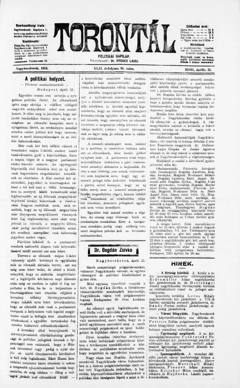Torontál, 42. évf. 1913. április 21. 91. sz.