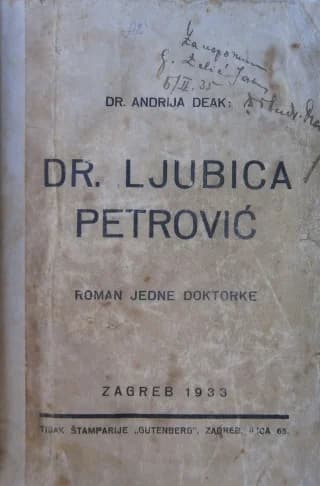 Dr. Ljubica Petrović