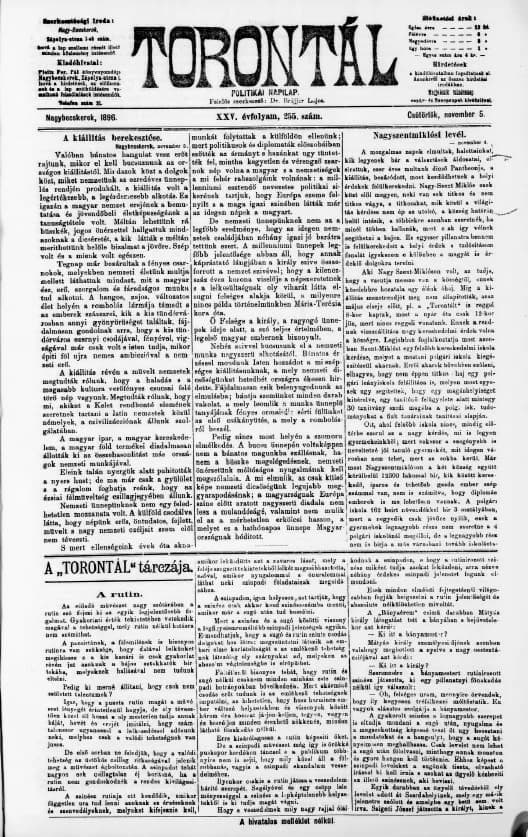 Torontál, 25. évf. 1896. november 5. 255. sz.