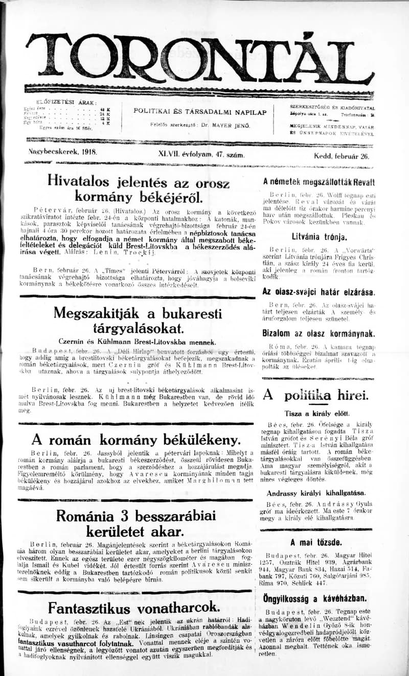 Torontál, 47. évf. 1918. február 26. 47. sz.
