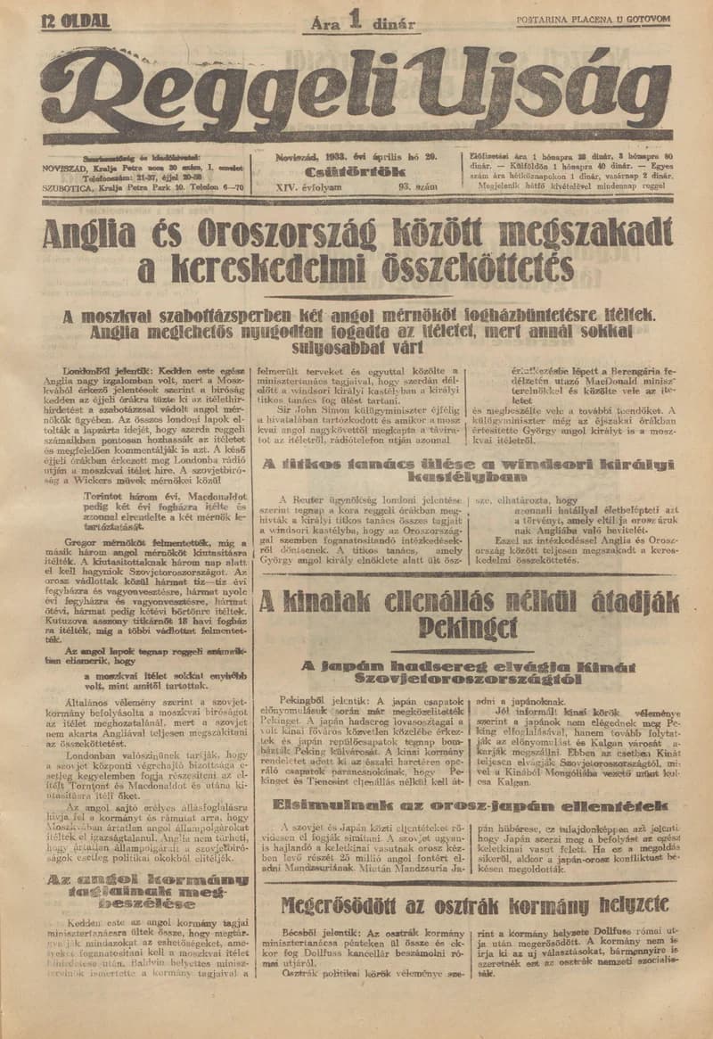 Reggeli Újság, 14. évf. 1933. április 23. 96. sz.
