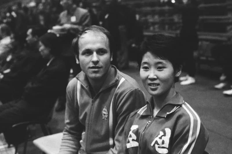 Jugoszlávia 23. Nemzetközi Asztalitenisz Bajnoksága