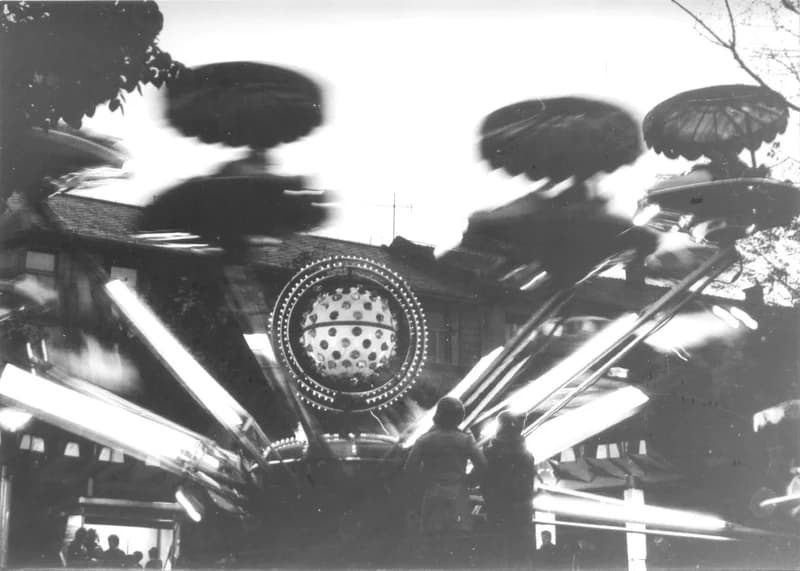 Vidámpark Zentán a parkban