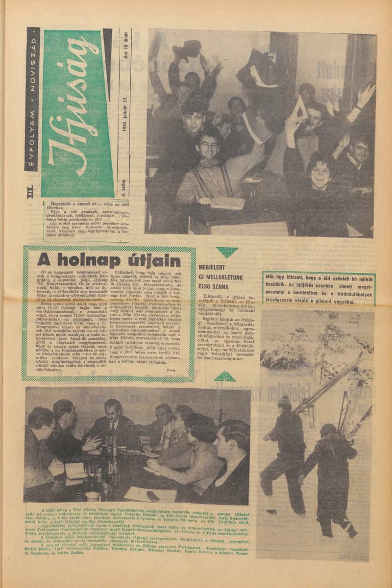 Ifjúság, 19. évf. 1963. január 17. 4. sz.