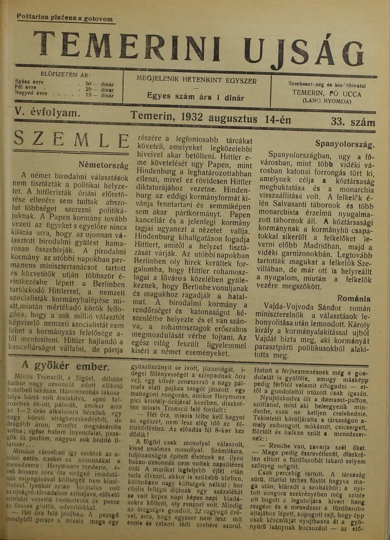 Temerini Újság 1928-1944, 5. évf. 1932. augusztus 14. 33. sz.