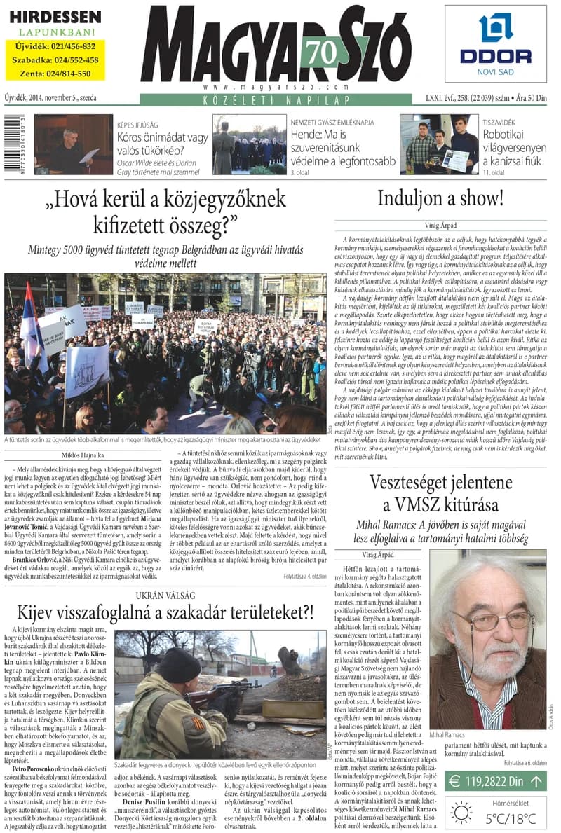 Magyar Szó, 71. évf. 2014. november 5. 258. sz. 1–16. oldal