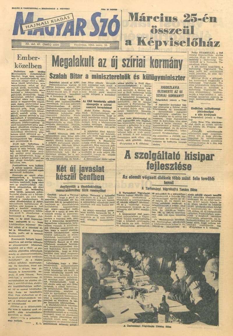 Magyar Szó, 20. évf. 1963. március 10. 67. sz. 1–24. oldal