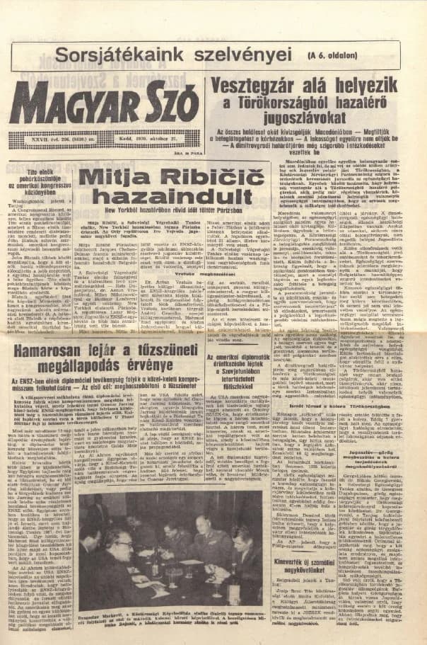 Magyar Szó, 27. évf. 1970. október 27. 296. sz. 1–16. oldal