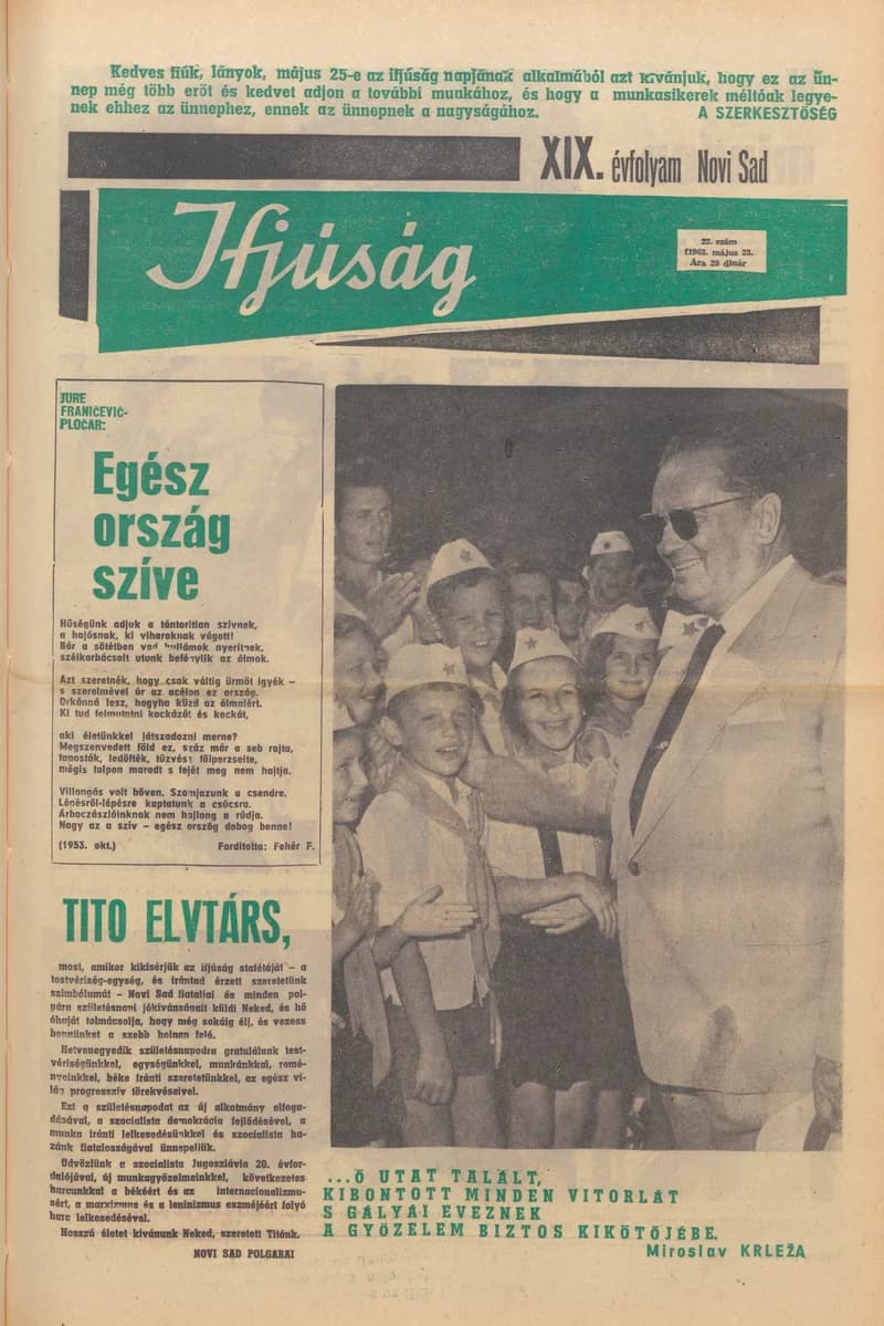 Ifjúság, 19. évf. 1963. május 23. 22. sz.