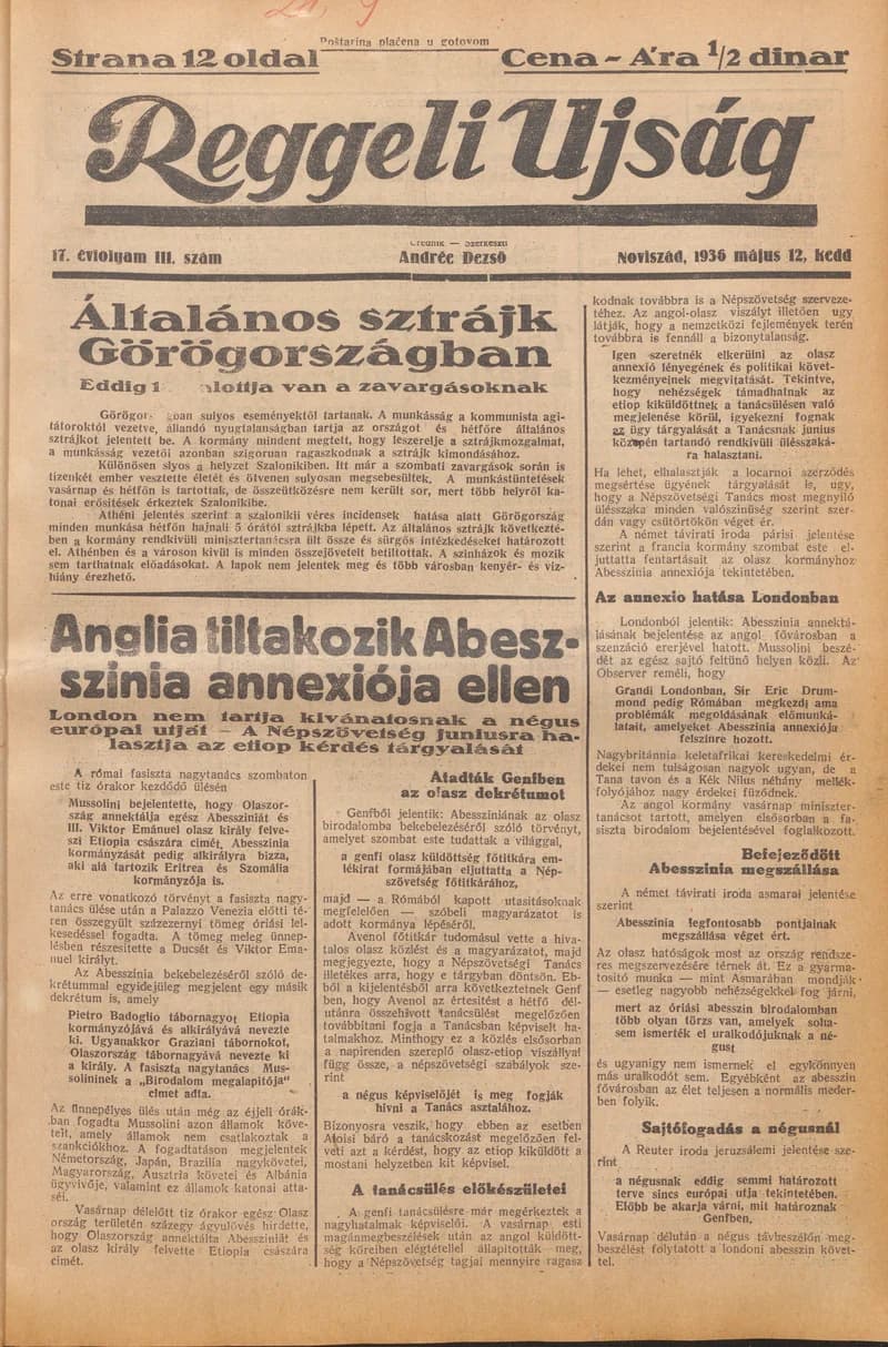 Reggeli Újság, 17. évf. 1936. május 12. 111. sz.