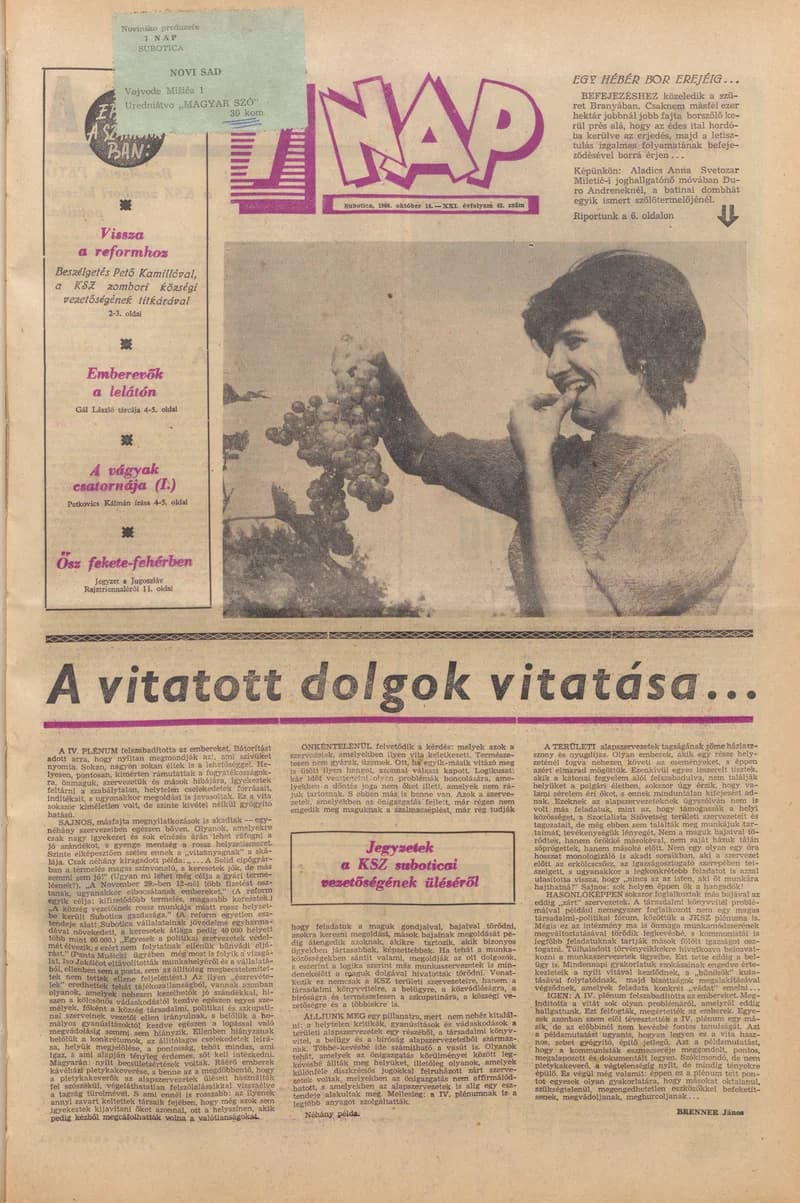 7 Nap, 21. évf. 1966. október 14. 42. sz. 1–20. oldal