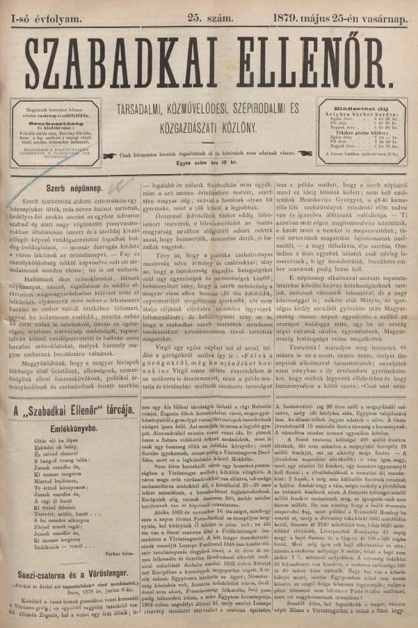 Szabadkai Ellenőr, 1. évf. 1879. május 25. 25. sz.