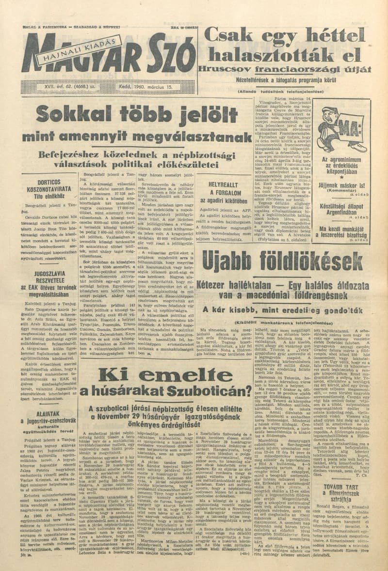 Magyar Szó, 17. évf. 1960. március 15. 62. sz. 1–20. oldal