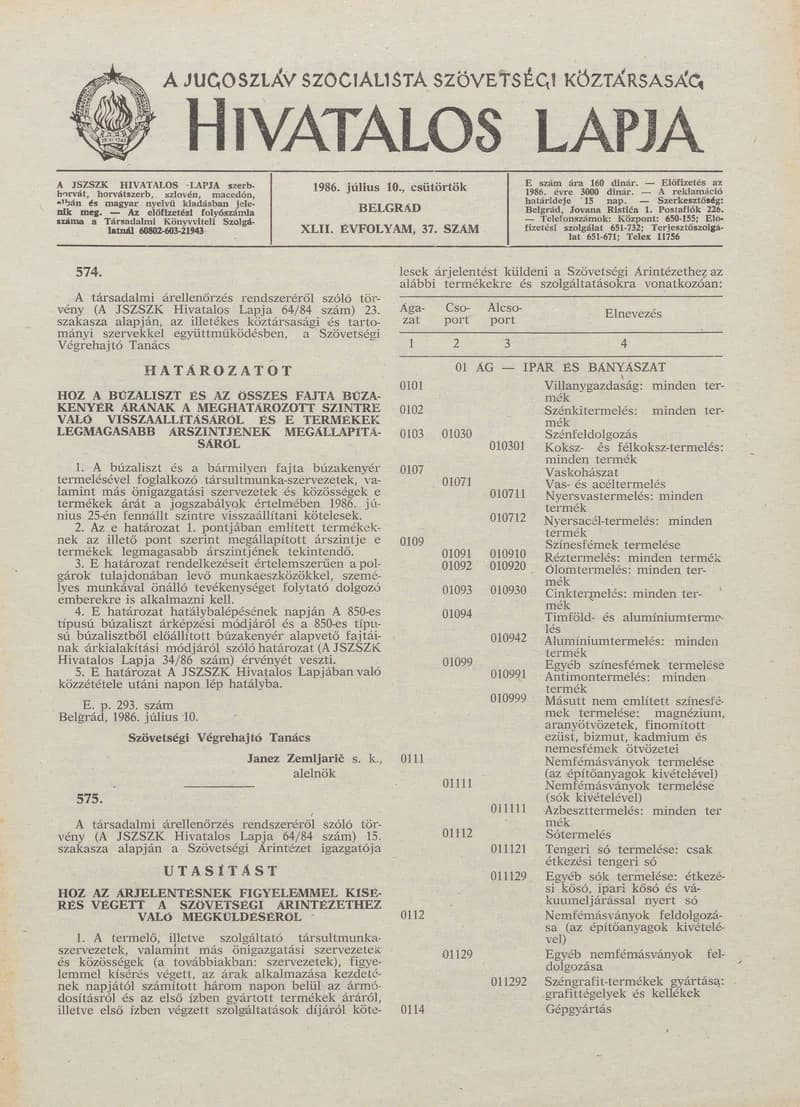 A Jugoszláv Szocialista Szövetségi Köztársaság Hivatalos Lapja, 42. évf. 1986. július 10. 37. sz. 1117–1120. oldal